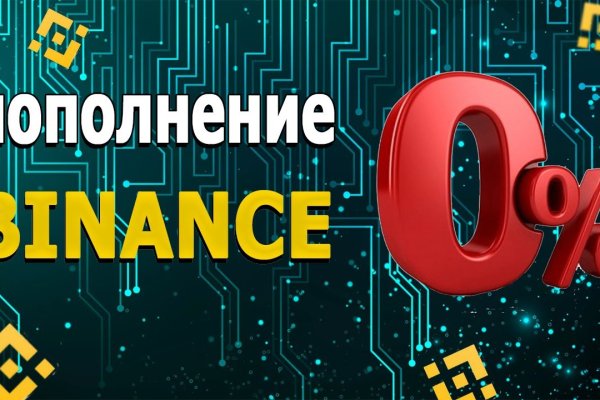 Кракен сайт kr2web in цены