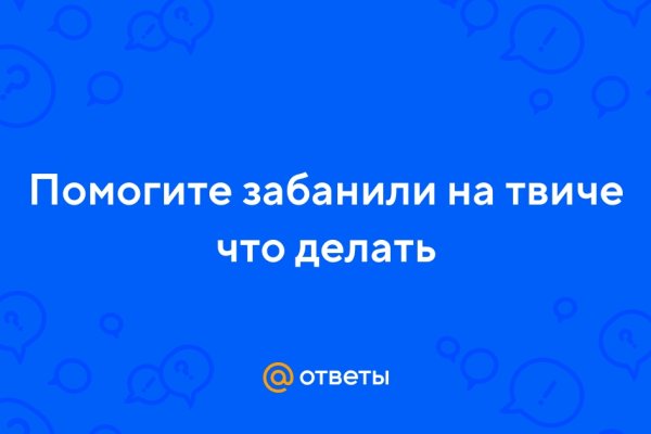 Ссылки для супернета
