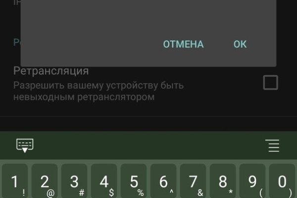 Ссылка кракен kraken torion net