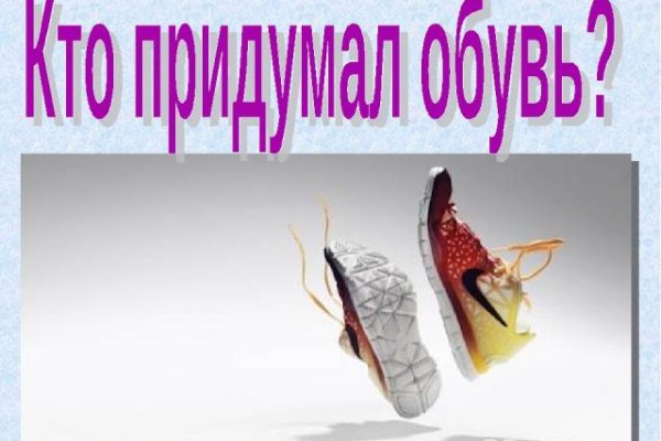 Ссылка на кракен onion kraken dark link