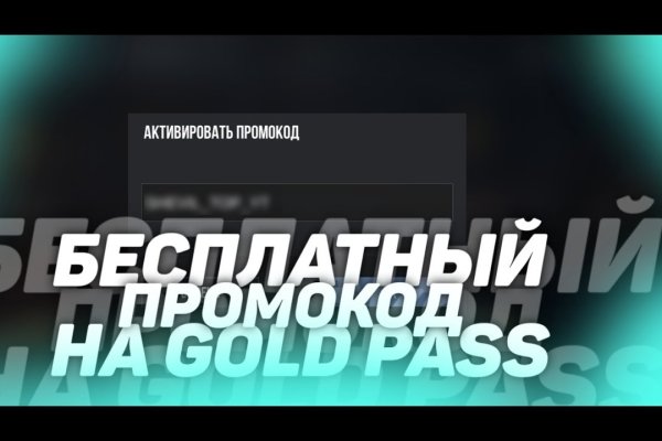 Кракен ссылка на тор официальная онион