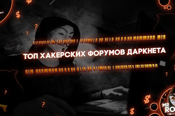 Кракен сайт супернет ссылка