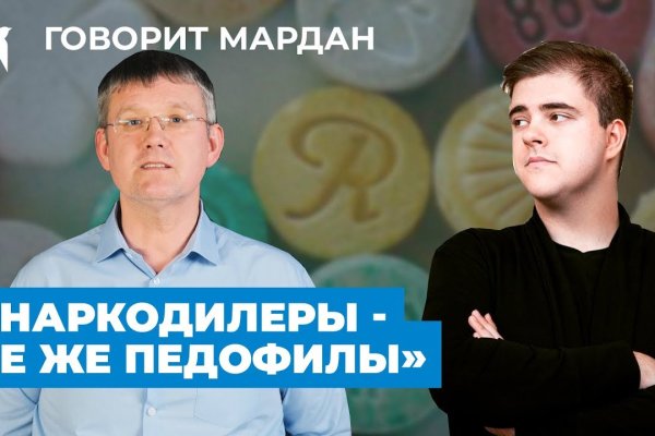 Кракен современный супернет