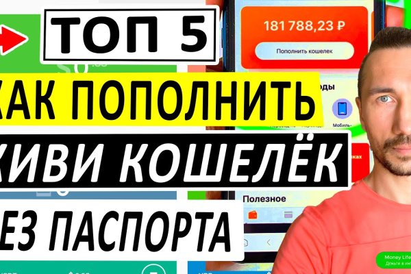 Kraken17 at сайт