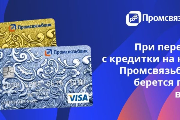 Kraken официальный сайт вход