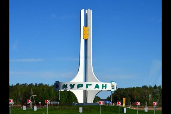 Кракен это счастье