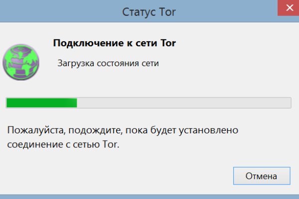 Kra38.cc Вход на сайт главная страница