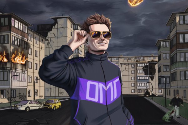 Кракен сайт официальный onion