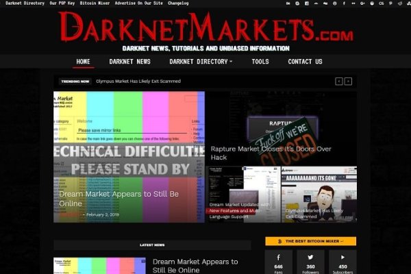 Kraken whitenet store