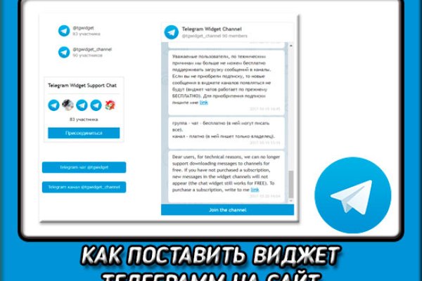 Кракен это супернет