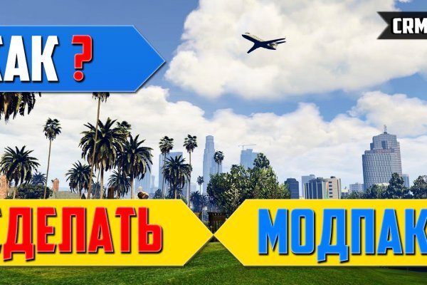 Кракен супернет маркетплейс