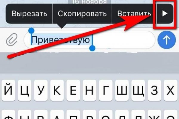 Кракен официальная ссылка kraken torion