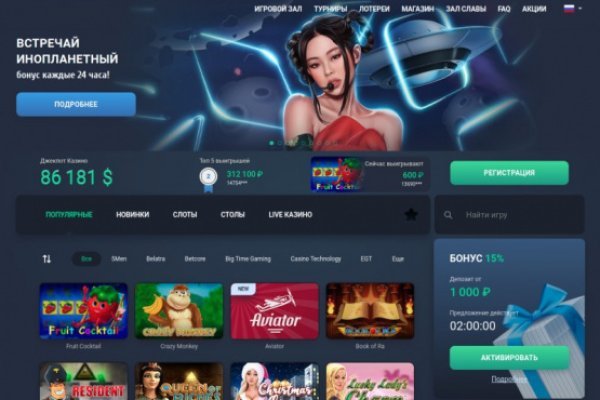 Solaris darkmarket