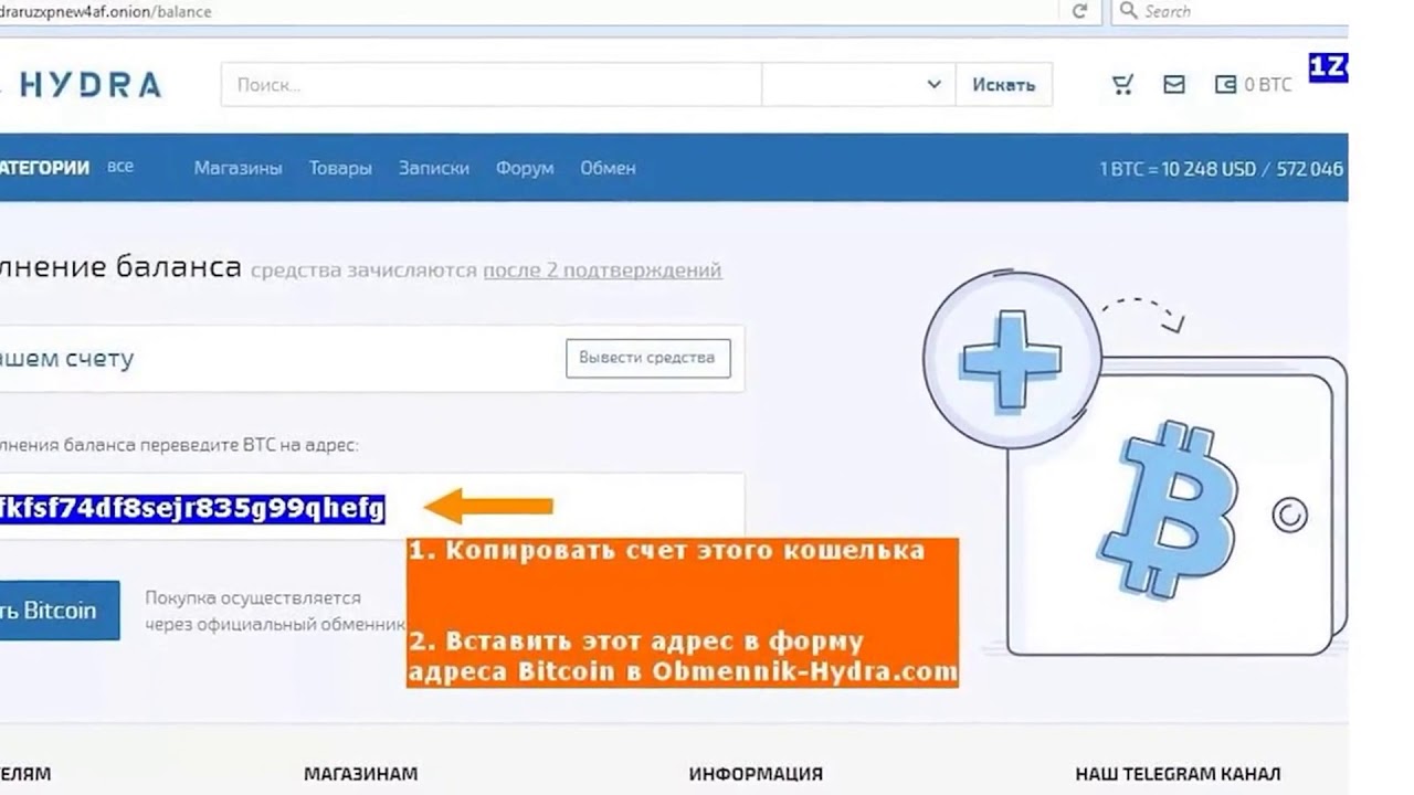 Кракен супернет маркет ссылка на сайт тор