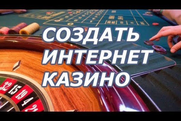 Кракен современный супернет маркетплейс