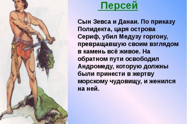 Кракен маркер супернет