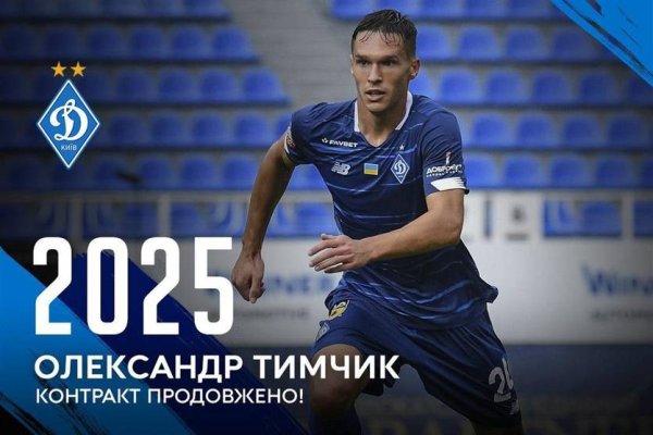 Kraken купить клад