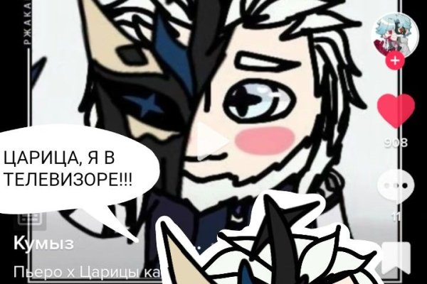 Гидра сайт в тор браузере ссылка