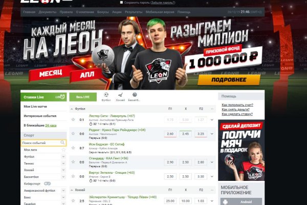 Кракен площадка торговая kr2web in