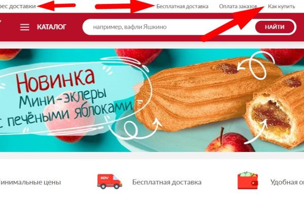 Ссылка на кракен в браузере