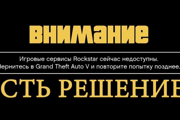 Как зайти на кракен через тор браузер