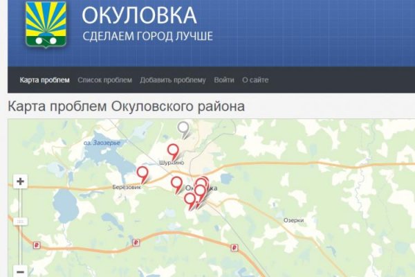 Кракен маркетплейс в питере