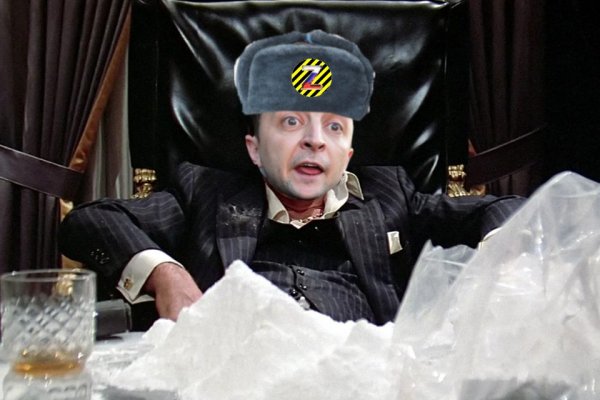 Кракен супернет лол