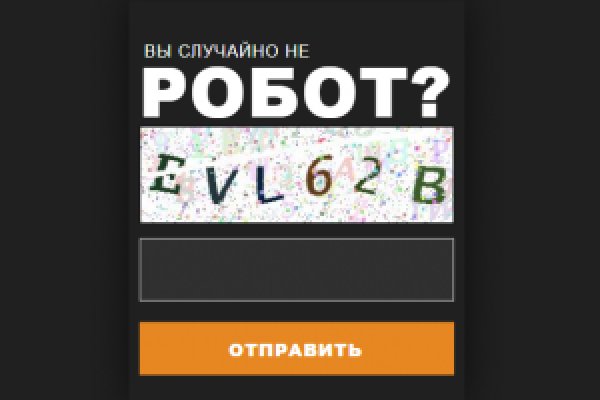 Кракен купить счастье