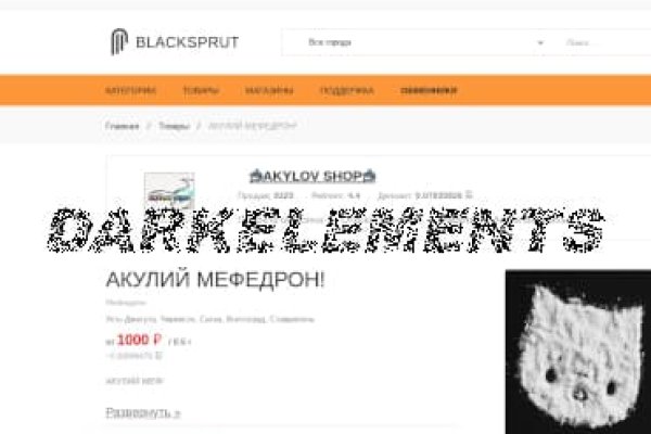 Кракен торговая площадка супернет