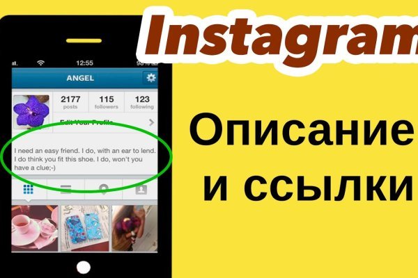 Ссылки на супернет