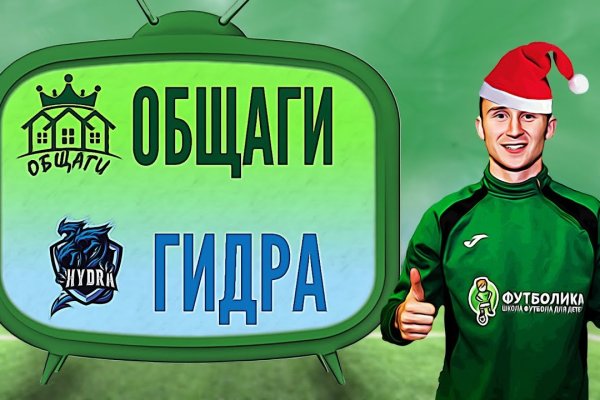 Кракен тор маркет пв