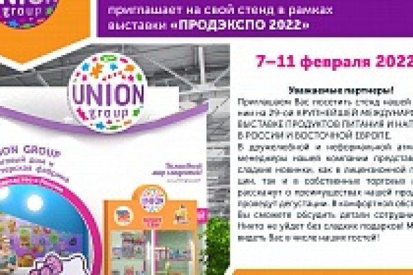 Кракен шоп нарк