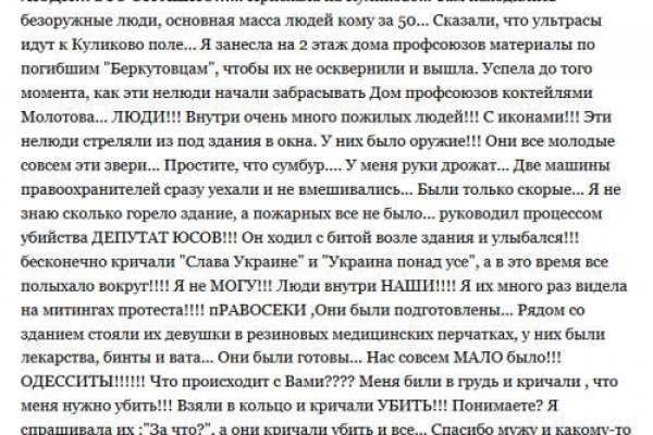 Каталог сайтов супернет