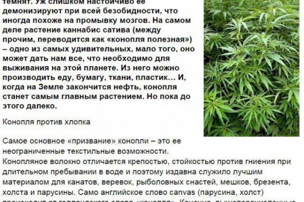 Кракен современный супернет маркетплейс