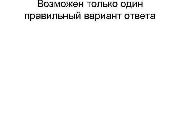Кракен перестал работать