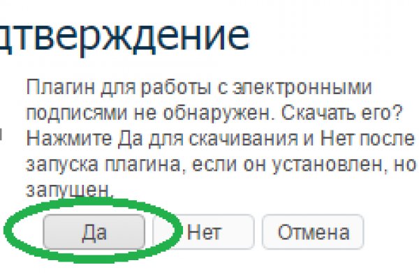 Ссылки на сайты в супернете