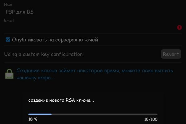 Kra47.cc Вход на сайт главная страница