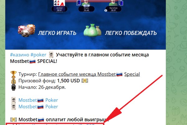 Купить счастье томск