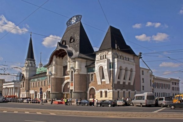 Кракен сайт kr2web in официальный ссылка