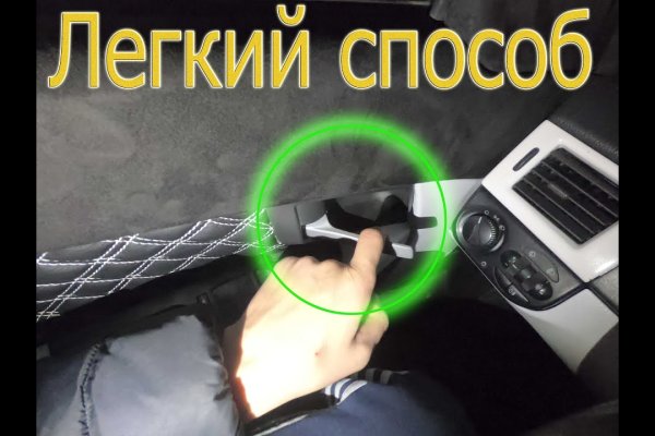 Кракен маркет супернет тор