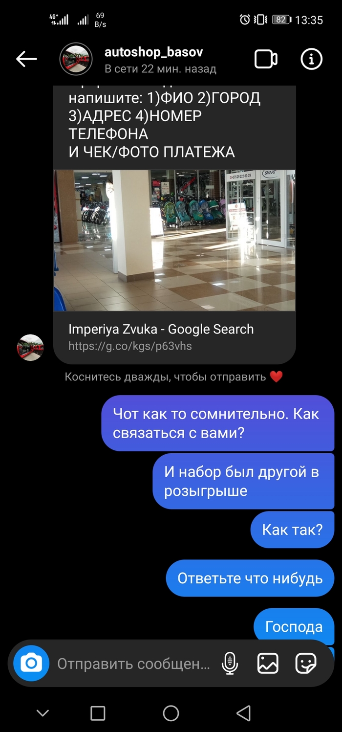 Кракен дарк оригинал ссылка