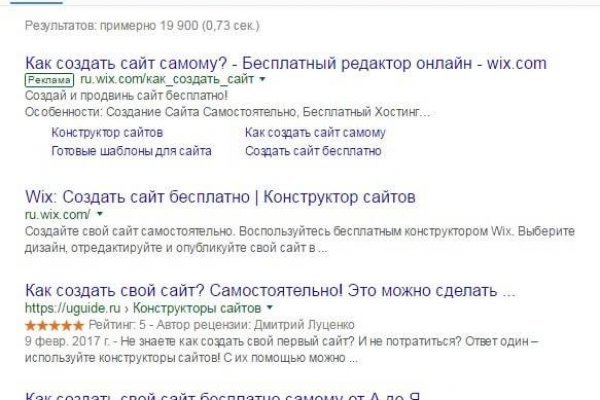 Кракен супернет аккаунт