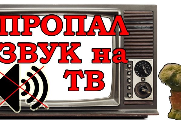 Kraken актуальные зеркала krakentor site