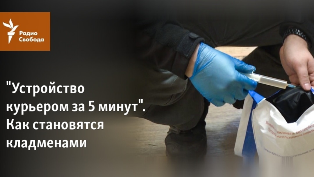 Ссылка кракен сегодня