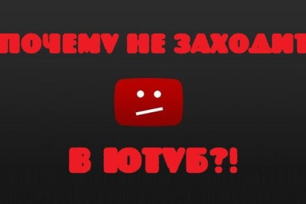 Что с кракеном сегодня сайт