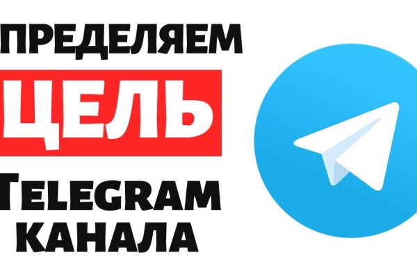 Кракен 12 сайт