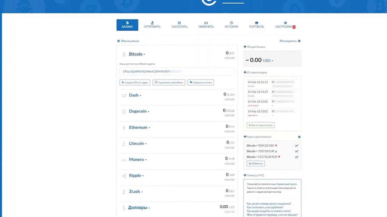 Кракен супернет официальный