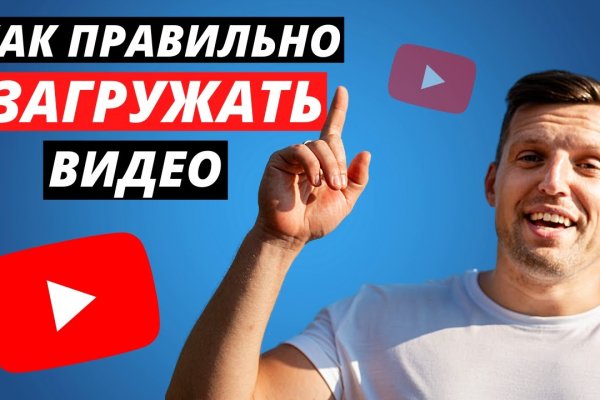 Кракен дарк оригинал ссылка