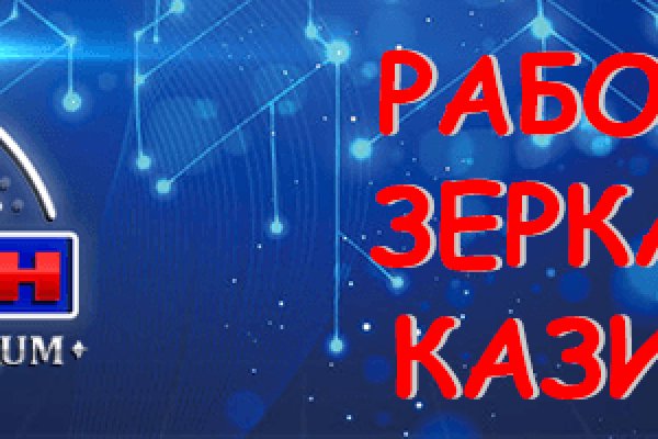 Ссылка кракен супернет маркет